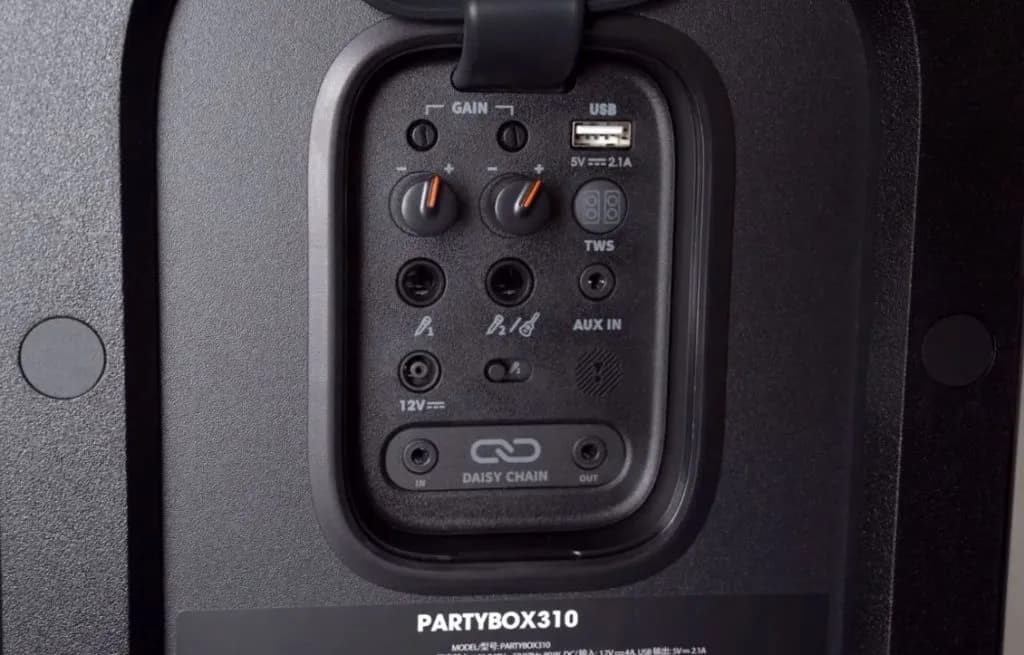 jbl partybox 310